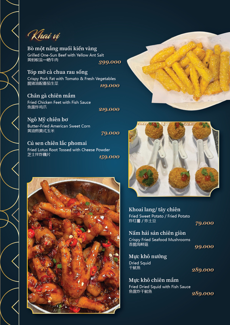 Menu khai vị Thượng Hải Restaurant